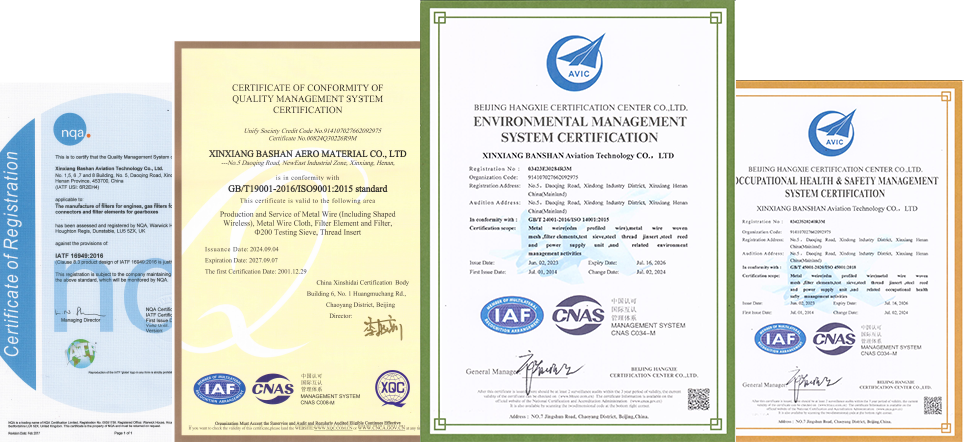 Xinxiang Bashan Aviation Technology Co., Ltd.